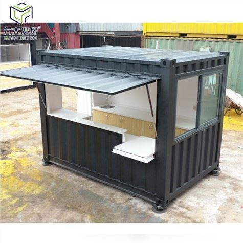 Versand Container Kaffeebar zum Verkauf